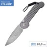 Нож MICROTECH LUDT 135-10GY MT_135-10GY