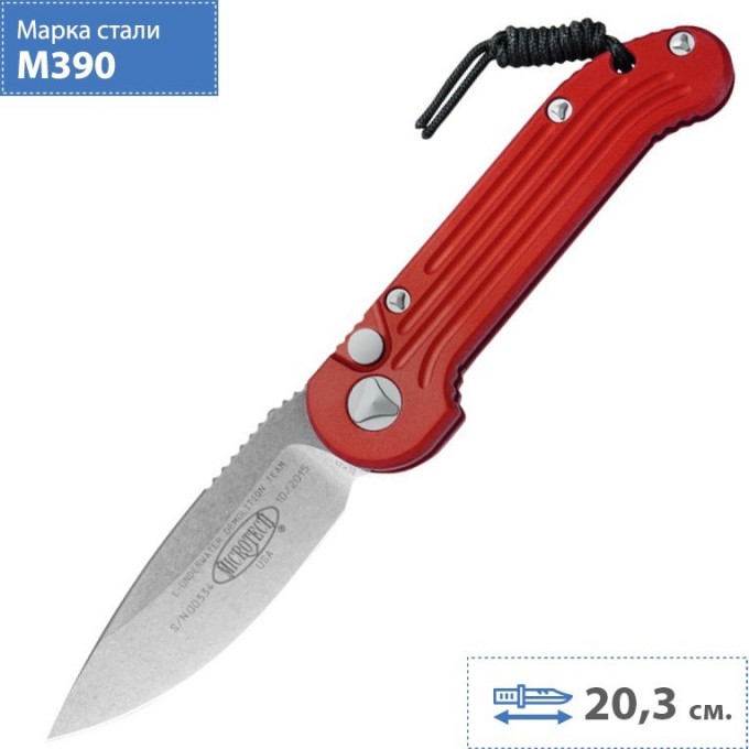 Нож MICROTECH LUDT 135-10RD MT_135-10RD