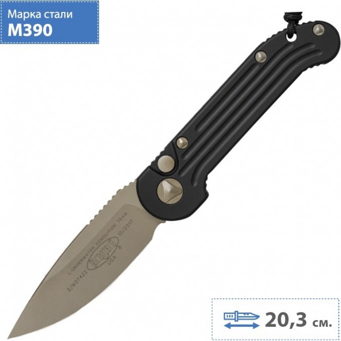 Нож MICROTECH LUDT 135-13 MT_135-13