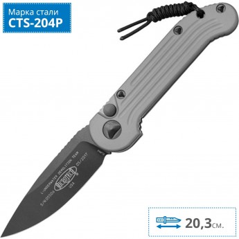 Нож MICROTECH LUDT MT_135-1GY