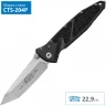 Нож MICROTECH SOCOM ELITE MT_161-4