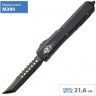 Нож MICROTECH ULTRATECH HELLHOUND 119-1DLCTS MT_119-1DLCTS