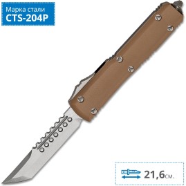 Нож MICROTECH ULTRATECH HELLHOUND MT_119-10GTTA