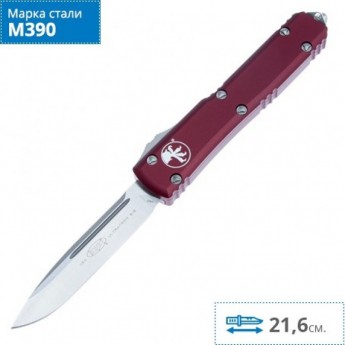 Нож MICROTECH ULTRATECH S/E SATIN MT_121-4MR Нож MICROTECH ULTRATECH S/E SATIN MT_121-4MR