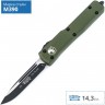 Нож MICROTECH UTX-70 S/E MT_148-1OD