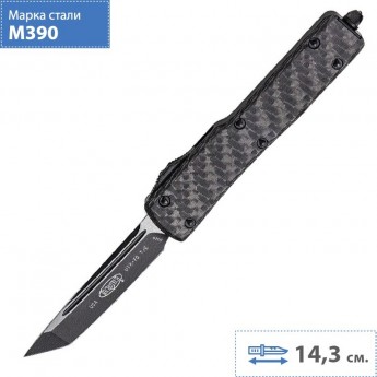 Нож MICROTECH UTX-70 SATIN 149-1CFS