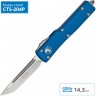 Нож MICROTECH UTX-70 T/E MT_149-4BL