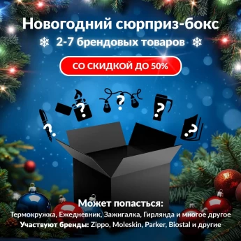 Ножи MICROTECH - Официальный Сайт MICROTECH. Купить с доставкой по России.